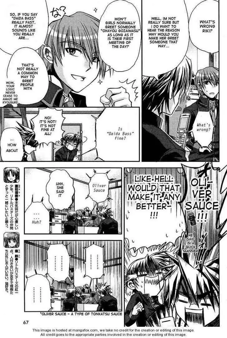 Little Busters! (ANAGURA Mogura) Chapter 4 5